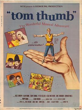 拇指汤姆历险记海报剧照