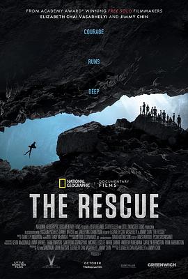 泰国洞穴救援海报剧照