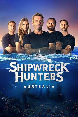 沉船搜索者澳大利亚第一季海报剧照