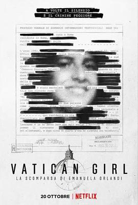 梵蒂冈少女：艾曼纽拉·奥兰迪失踪案第一季海报剧照