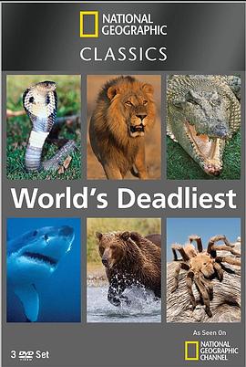 世界致命动物系列：澳大利亚篇海报剧照