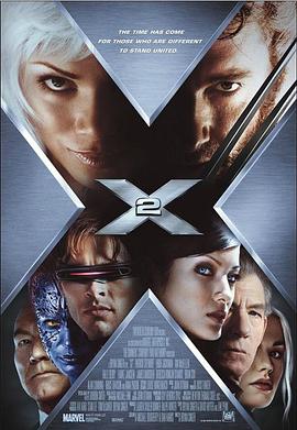 X战警2（国语版）海报剧照