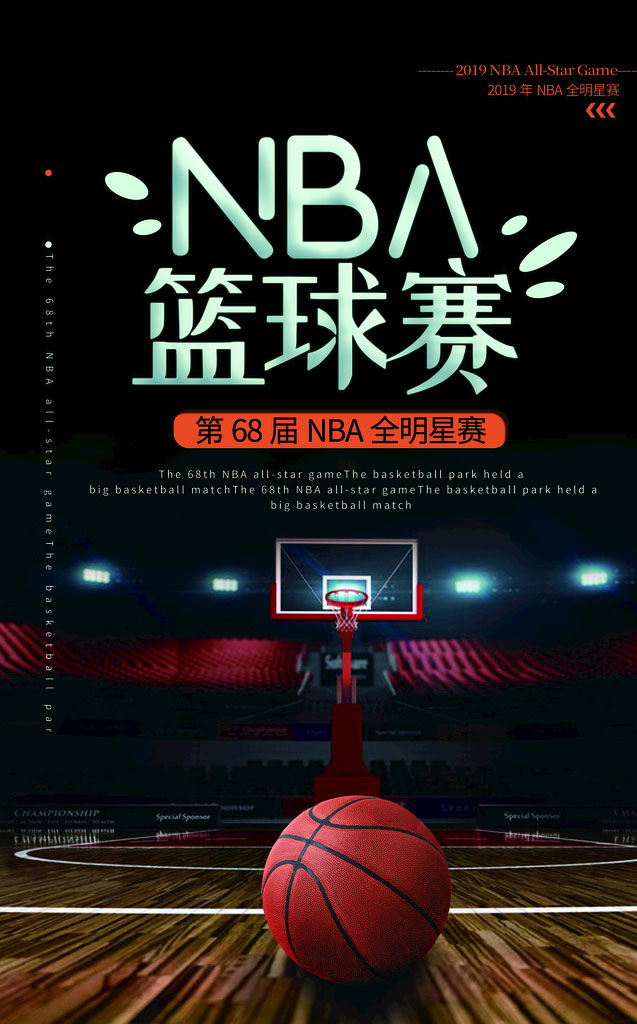 2024-03-14 NBA常规赛 掘金VS热火海报剧照